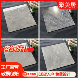 Foshan Ceramic Tile Floor Tiles 800X800 Floor Tiles Anti-Slip Engineering Special Polished Glazed Tiles Manufacturer Direct Sales Tile 60X60