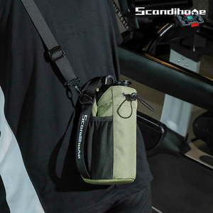 
Travel crossbody kettle bag outdoor cycling sports fitness water cup cross bag casual thermos cup mobile phone shoulder bag