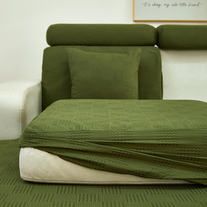 
Pure cotton Class A sofa cover, all-inclusive custom sofa sponge cushion cover, non-slip sofa slip cover, custom-made