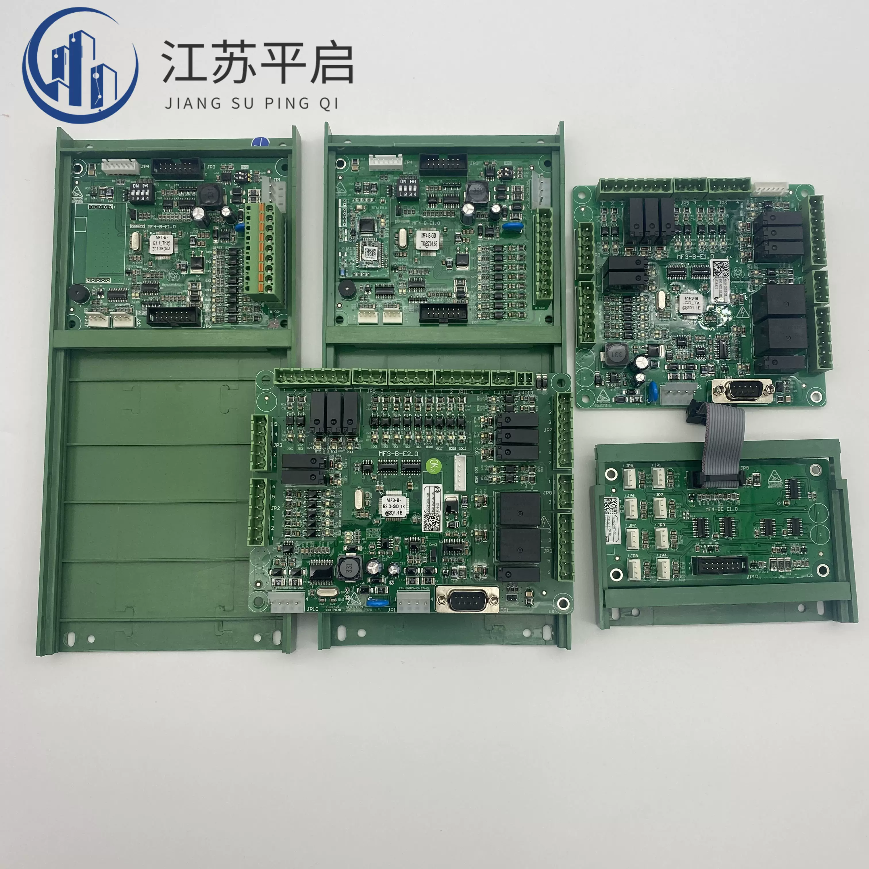 蒂森蒂升电梯轿厢通讯板MF4-B-E1.0扩展板MF4-BE轿顶板MF3-B-E2.0-Taobao