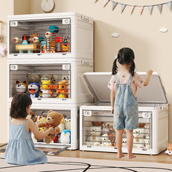 Foldable Children's Toy Storage Box, Large-Capacity Storage Cabinet for Living Room, Multi-Functional Organizer with Wheels, Storage Magic Tool