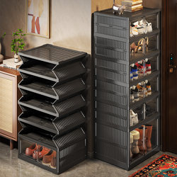 Shoe Box Storage Box, Transparent, No-Installation Shoe Cabinet, Integrated Household Folding Shoe Rack for Entryway, Storage Solution for Shoes