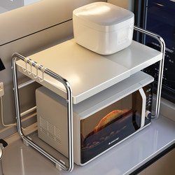 Retractable Microwave Oven Rack Kitchen Multifunctional Rice Cooker Stand Countertop Oven Pot Appliance Storage Shelf