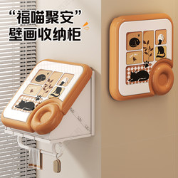 Bathroom Wall-Mounted Storage Box Cabinet for Clothes, Foldable Waterproof Shelf, Bathroom Towel Rack