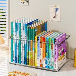 Desk Storage Box Desktop Bookshelf Book Stand Stationery Book Organizer Acrylic Transparent Office A4 File Basket