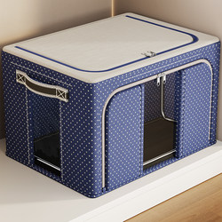Clothing Storage Box, Large Capacity, Extra-Large Fabric Storage Bin for Home Use, Suitable for Organizing Clothes, Quilts, and Blankets, Specifically for Wardrobes