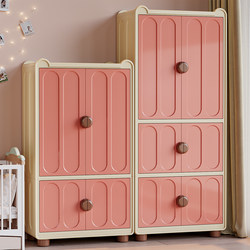 Installation-Free Baby Wardrobe Bedroom Household Baby Wardrobe Children's Clothing Storage Cabinet Folding Clothing Storage Cabinet