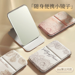2025 New Folding Small Mirror for Women, Portable Tabletop Standable Pocket Mini Portable Vanity Mirror