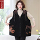 Middle-aged and elderly women spring and autumn clothing denim vest loose large size belly covering mother wear horse clip vest vest jacket for women