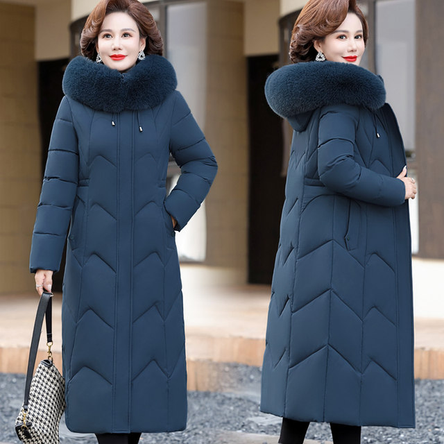 Middle-aged and elderly women's winter cotton coat mid-length over-knee thickened cotton jacket 50-year-old middle-aged mother wearing down cotton coat jacket