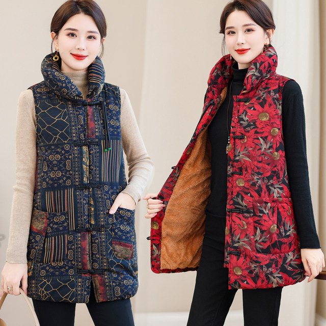 Retro Chinese style mother's outfit plus velvet vest mid-length outer wear ethnic style winter Tang suit jacket for middle-aged and elderly women