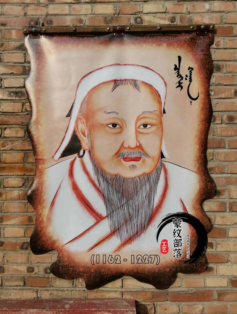 モンゴル革絵 チンギス・カン 民俗芸術 - 単一フレームプリント