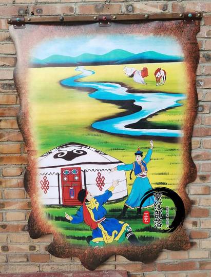 モンゴル革絵 チンギス・カン 民俗芸術 - 単一フレームプリント