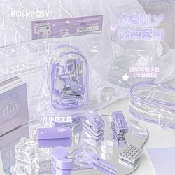 Rosyposy Soft Design Stationery Set Multifunctional First Grade School Supplies Gift Box High-Quality Portable Efficiency Set Mini Stapler Hole Puncher Elementary School Children's Day Stationery Gift Pack