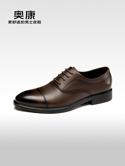 Spring Fashion Oxford Business Men Shoes Genuine L S55ba4fbcbc70409fbbb10e52eff4e  main image 4