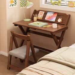 Solid Wood Folding Desk Student Home Computer Desk Bedroom Small Apartment Bedside Study Table Simple Office Desk
