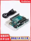 Tương thích với bộ bo mạch phát triển arduino uno r3 lập trình đầu vi điều khiển ATmega328P