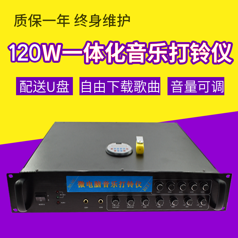 USB  б  Ҹ 120W    ڵ  Ҹ 220V    -