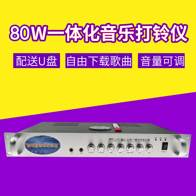 USB 80W  Ʈѷ  ڵ  Ǳ⸦   б   -
