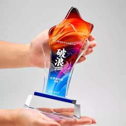 Customized Five-Pointed Star Crystal Trophy, Creative Medal, Personalized and Elegant T-Shaped Underwear, Rice Dumpling, Vegetable, Broken Mat Creation