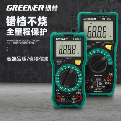 Green Forest Multimeter, a Digital High-Precision Fully Automatic Intelligent Repair Multi-Function Portable Multimeter Specifically for Electricians
