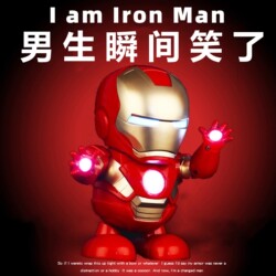 Creative Birthday Gifts for Boyfriends, Practical Gifts for Boys, Graduation Gifts for Brothers, 520 Valentine's Day Gifts, Small and Quirky Gifts