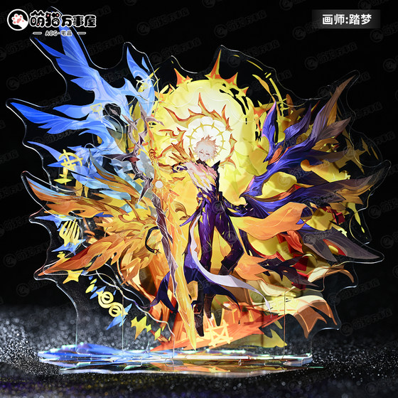 
In stock, Honkai Star Railroad Baie fan peripheral branding, Baji fangu-Tameng