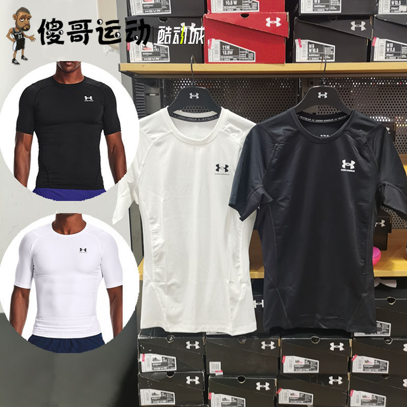 Мужские тайтсы Under Armour HeatGear UA для тренировок — спортивная быстросохнущая футболка для фитнеса с короткими рукавами 1361518