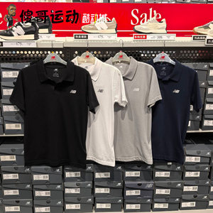 
NEW BALANCE NB Men's Comfortable Lapel Knitted Sports and Casual Short Sleeve POLO Shirt MT51519