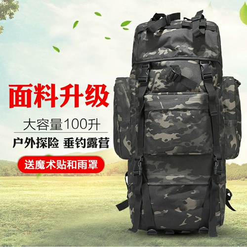 Рюкзак для скалозалания подходит для мужчин и женщин, вместительная и большая универсальная багажная сумка для путешествий