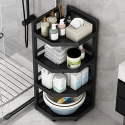 Bathroom Triangular Storage Rack, Floor-Standing Multi-Layer No-Drill Corner Organizer for Bathroom and Toilet, Special for Storing Sundries and Washbasins