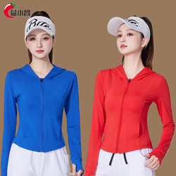 Spring New Style Square Dance Clothing Long-Sleeved Top for Women Quick-Drying Elastic Sports Gymnastics Ghost Step Dance Performance Clothes