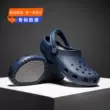 JDOV Crocs nam mùa hè chống trơn trượt và chống mùi hôi đa năng đế mềm đi biển giày bếp ngoài trời ngón chân-mũi dép xăng đan 