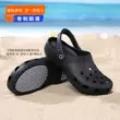 JDOV Crocs nam mùa hè chống trơn trượt và chống mùi hôi đa năng đế mềm đi biển giày bếp ngoài trời ngón chân-mũi dép xăng đan