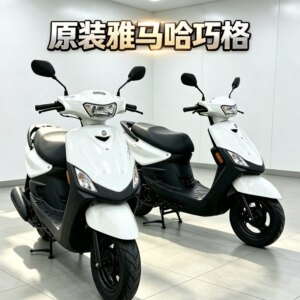 原装雅马哈巧格100cc摩托车二手燃油四冲程代步机车踏板车男女装