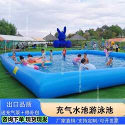 Large Children's Outdoor Inflatable Pool, Sand Pool, Fish Catching Pool, Fishing Pool, Swimming Pool, Hand-Cranked Boat, Mobile Water Park