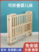 Không cần lắp đặt cũi gỗ nguyên khối không sơn Giường nôi em bé có thể gập lại bàn làm việc đa năng di động nối giường lớn