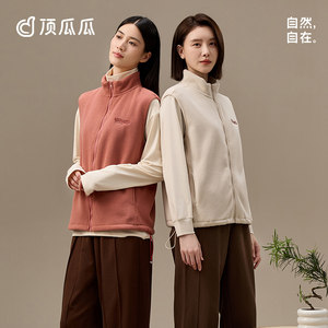 Top casual vest autumn and winter men and women couples shake the velvet neck zipper with pockets to wear vests outside
