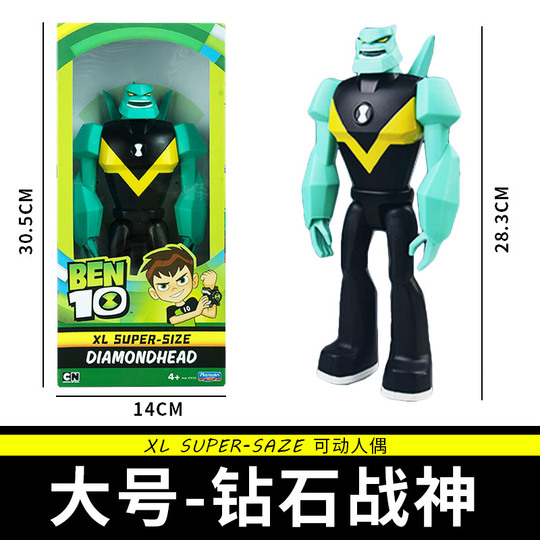 ベン10 オムニトリックス ウォッチ おもちゃ - 音と光の変身フィギュア