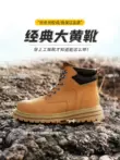 giày bảo hộ không dây Giày bảo hộ lao động Martin Boots nam chống va đập chống đâm thủng bản thép, mũi thép, cổ cao, mùa đông plus nhung, nơi làm việc ủng da bảo hộ Giày Bảo Hộ