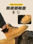 giày bảo hộ không dây Giày bảo hộ lao động Martin Boots nam chống va đập chống đâm thủng bản thép, mũi thép, cổ cao, mùa đông plus nhung, nơi làm việc ủng da bảo hộ Giày Bảo Hộ