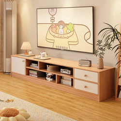 Tv Cabinet for Living Room, 2026 New Model, Simple Design for Small Apartments, Floor-Standing Storage Cabinet Integrated with Tv Cabinet