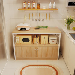 Kitchen Wall-Mounted Integrated Storage Rack 2025 New Multifunctional Storage Shelf Floor-Standing Multi-Layer Food Preparation Storage Cabinet