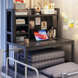 Bed Computer Desk, a Dormitory Essential for College Students, Desk for Dormitory Bunk Beds, Lazy Person's Laptop Study and Writing Desk