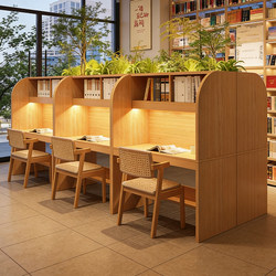 Study Room Study Table Library Partition Table and Chair Enclosed Immersive Table for Graduate Exam Preparation College Student Computer Desk Writing Desk