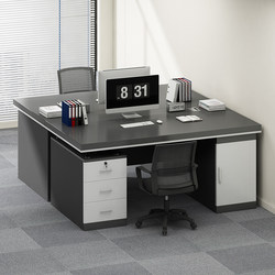 Simple Modern Office Desk, Double Face-To-Face Desk and Chair Combination for Employees, Staff Financial Office Computer Desk
