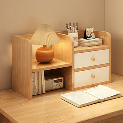 Desktop Storage Rack, Desk Bookshelf, Office Desk Storage Rack, Workstation Countertop Storage Rack, Vertical Multi-Layer Small Bookcase