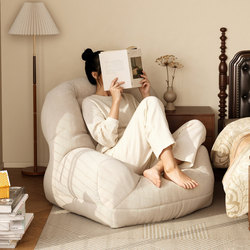 Lazy Sofa That Can Recline and Sleep, Suitable for Bedroom, Living Room, Single-Person Small Sofa, Balcony, Leisure, Stress-Relief Recliner, Tatami