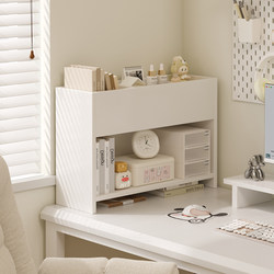 Desktop Small Item Storage Box, Rectangular Office Desk Organizer, Desk Storage Rack, Compartmentalized Organizer Box