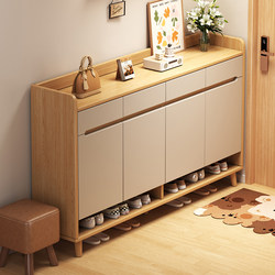 Solid Wood Ecological Board Shoe Cabinet for Home Entrance, Indoor Storage Cabinet, Wall-Mounted Storage Cabinet, Integrated Shoe Rack